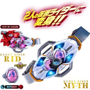 BANDAI バンダイ 仮面ライダーマイス 変...の詳細画像2