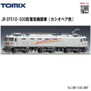 2026年1月】kato ef510のおすすめ人気ランキング - Yahoo!ショッピング