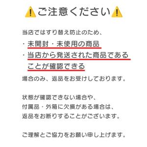 【正規品保証 毎日発送】 POPMART CR...の詳細画像3
