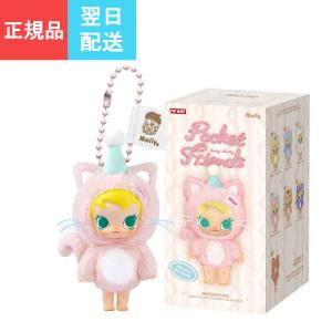 POP MART THE MONSTERS Exciting Macaron ぬいぐるみ シリーズ