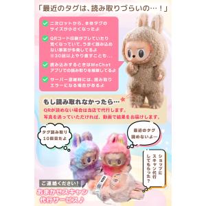 【正規品保証 毎日発送 ラッピング可】 POP...の詳細画像3