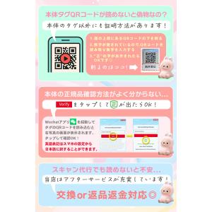 【正規品保証 毎日発送 ラッピング可】 POP...の詳細画像4