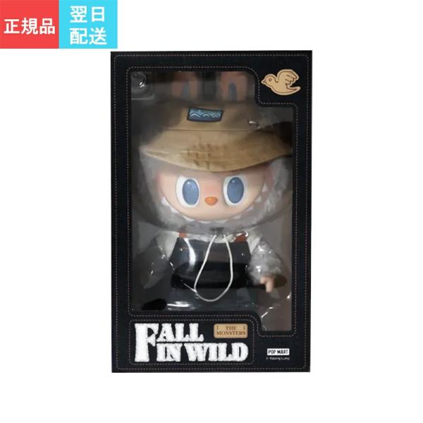 【正規品保証 毎日発送】 ラブブ ぬいぐるみ POP MART THE MONSTERS LABUB...