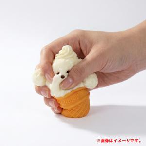 Mellojoy メロジョイ ミニランド ブラ...の詳細画像5