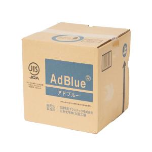 三井化学 AdBlue 10L 高品位尿素水の高価買取価格