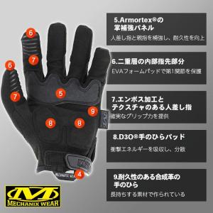 メカニクス グローブ M-Pact 手袋 ブラ...の詳細画像4
