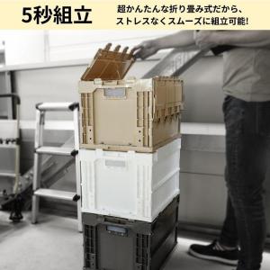 日本製 コンテナボックス 折りたたみ 大型 蓋...の詳細画像1