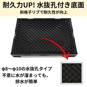 日本製 コンテナボックス 折りたたみ 大型 蓋...の詳細画像3