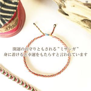 ミサンガ アンクレット 足用 アクセサリー 全...の詳細画像1