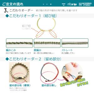 ミサンガ アンクレット 足用 アクセサリー 全...の詳細画像5