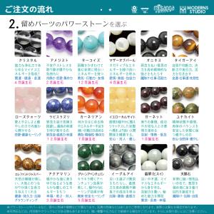 玉留め ミサンガ アンクレット メンズ 全38...の詳細画像4