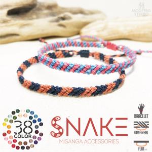 スネーク ミサンガ ブレスレット 全38色 メンズ つけっぱなし オーダー 蛇柄 かっこいい おしゃれ ボーダー M18bm 4 モダンズ工房 通販 Yahoo ショッピング