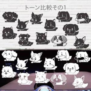 クールフレームステッカー 犬 車 名入れ トイ...の詳細画像4