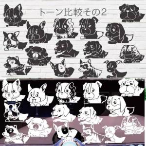 クールフレームステッカー 犬 車 名入れ トイ...の詳細画像5
