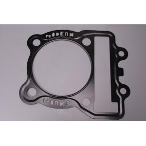 Dirtmaxダートマックス1P60用65mmシリンダーE05 : モダンワークス