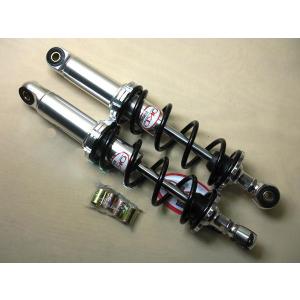 OKDサスペンション  260mm 黒　モンキー　カブ　DAX Amazon | OKD製荒巻サスペンション260mm黒モンキー カブDAX