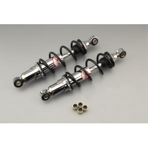 OKD製アルミボディ荒巻サス250mmメッキモンキー カブDAX B01