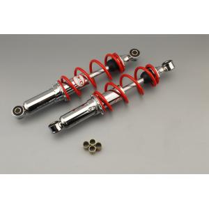 モンキー、ゴリラなどにOKD アルミ荒巻サス モンキー OKD製アルミボディ荒巻サス260mm赤モンキー カブDAX
