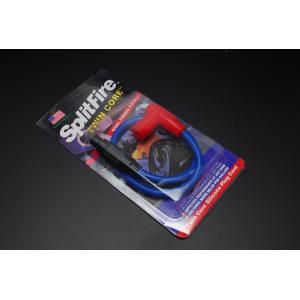 SplitFire製　ツインコアプラグコード