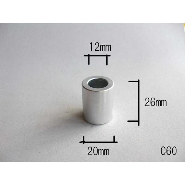 汎用アルミフロントアクスルカラー　モンキー　DAX　NSR　C60