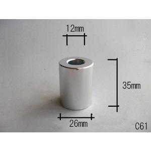 OKD製アルミボディ荒巻サス250mm 黒モンキー カブDAX B07 : モダン