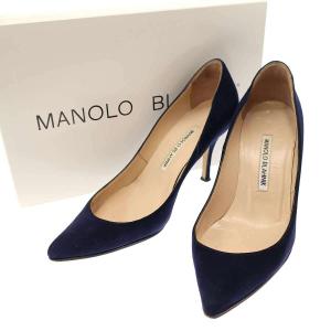 MANOLO BLAHNIK（マノロブラニク） スエードフラットバレリーナ