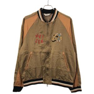 UNDERCOVER（アンダーカバー） 1999AW AMBIVALENCE リバーシブルモッズ