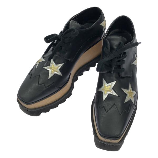 STELLA McCARTNEY ステラ マッカートニー ELYSE STAR エリス スター プラ...