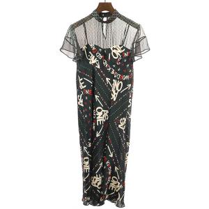 Curensology（カレンソロジー） オフショルダーオールインワン