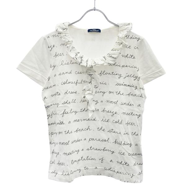 tricot COMME des GARCONS トリココムデギャルソン 2002SS フリルカラー...