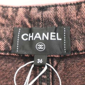 CHANEL シャネル フラワービジューボタン...の詳細画像2