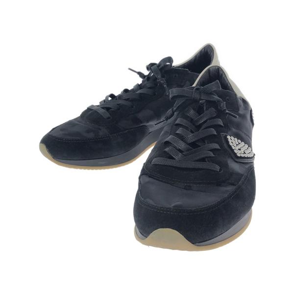 PHILIPPE MODEL フィリップモデル Trpx ナイロンジャガードカモフラレザーコンビスニ...