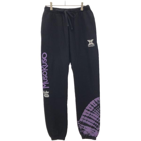 MUSO KUSO ムソクソ ロゴプリントタイダイスウェットパンツ  ブラック S ITORGLUJ...