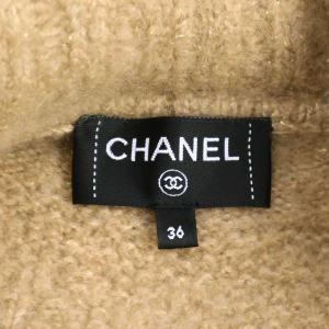 CHANEL シャネル ショールカラーカシミヤ...の詳細画像2