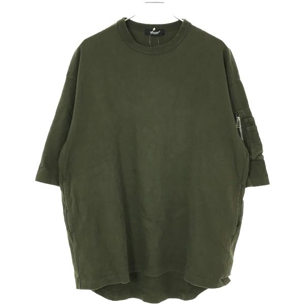 UNDER COVER アンダーカバー 21AW BIG T-SHIRT アーミービッグTシャツ カ...