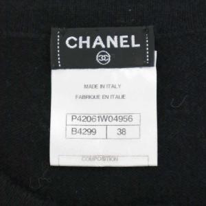 CHANEL シャネル ココマークボタンツイー...の詳細画像2