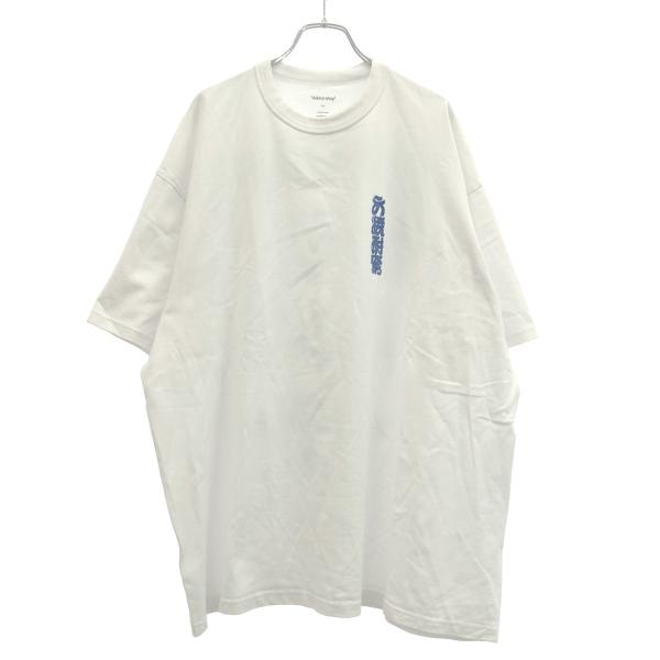 Vektor shop ベクターショップ 寄 S/S Tee 大焼酎祭 ODOLI プリントTシャツ...