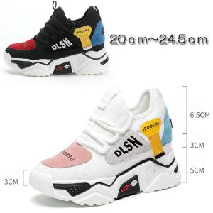 スニーカー インヒール 厚底 ウェッジソール ダ...の商品画像
