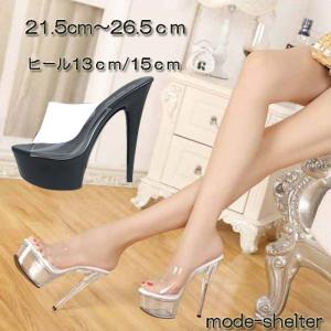 ミュール サンダル 厚底 オープントゥ ピンヒール ハイヒール 21.5cm 22cm 22.5cm 23cm 23.5cm 24cm 24.5cm 25cm 25.5cm 26cm 26.5cm レディース 靴｜modeshelter3