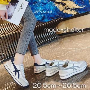 スニーカー ダッド シューズ 厚底 20.5c...の詳細画像1