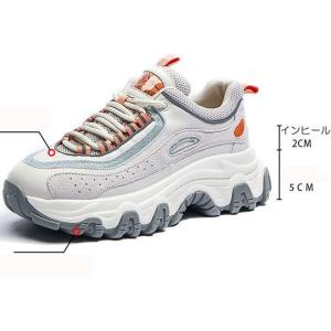 スニーカー ダッド シューズ 軽い 厚底スニー...の詳細画像2