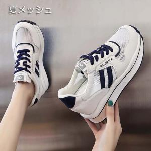 スニーカー 厚底 ダッドスニーカー ダッドシュ...の詳細画像2