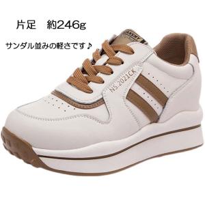 スニーカー 厚底 ダッドスニーカー ダッドシュ...の詳細画像3