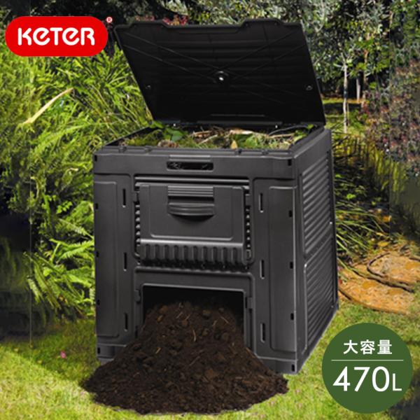 堆肥 生ごみ処理機 コンポスト 土中式 ゴミ箱 園芸用品 ガーデニング 農作業 畑 土 肥料 エコ ...