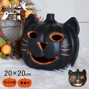 ハロウィン サイン ライト 看板 矢印 おしゃれ 夜 おばけ イベント