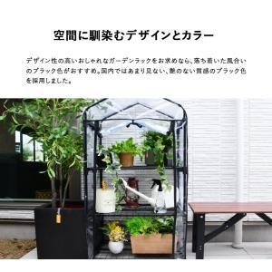 ビニールハウス 家庭菜園 ガーデンハウス フラ...の詳細画像3