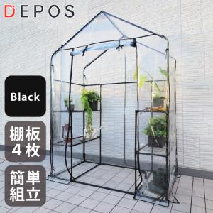 2026年2月】温室、ショーケース（爬虫類、両生類用品）のおすすめ人気