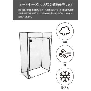 ビニール温室 温室 大型 ビニールハウス ベラ...の詳細画像2