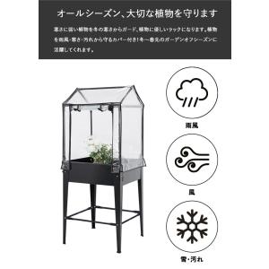 ビニール温室 温室 小型 ベランダ 家庭用 ビ...の詳細画像2