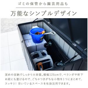 物置 ごみ収集庫 ゴミ箱 屋外 大容量 屋外収...の詳細画像2